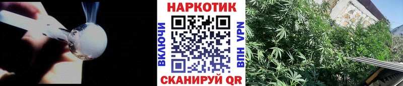 Где купить наркотики Оханск Гашиш  A PVP  Меф мяу мяу  КОКАИН 