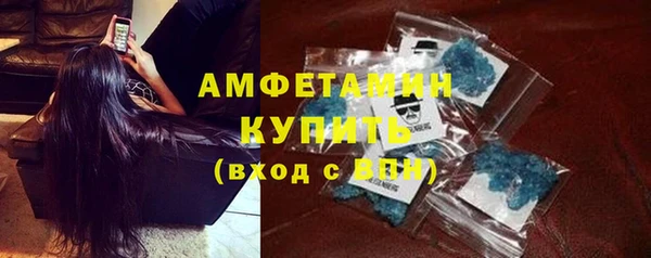 кокс Видное