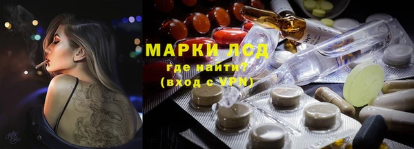 каннабис Нея