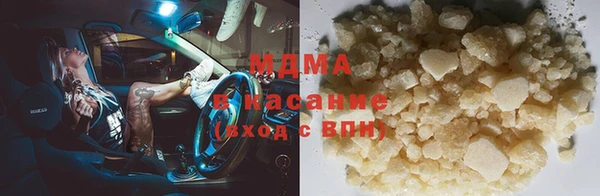мескалин Весьегонск