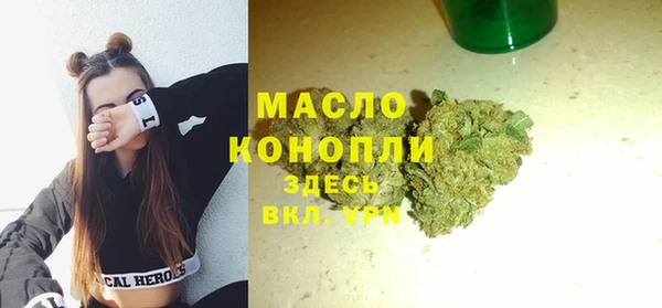 каннабис Нея