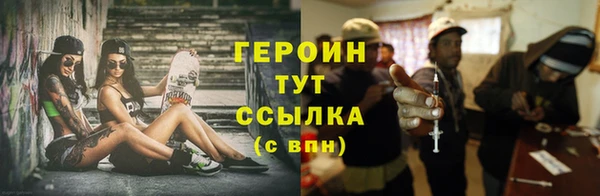 кокс Видное