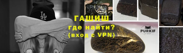 каннабис Нея