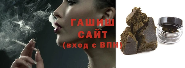 каннабис Нея