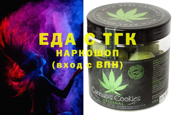 марки nbome Вуктыл