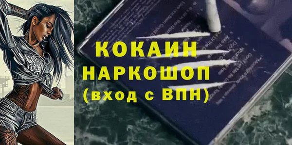 каннабис Нея