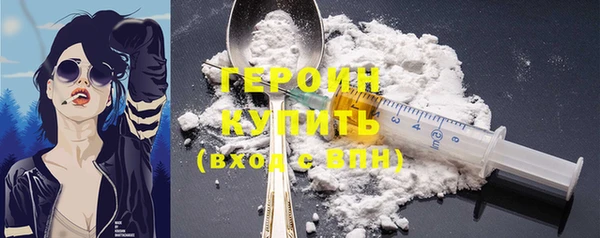 каннабис Нея