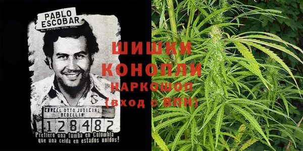 каннабис Нея