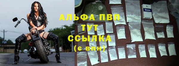 каннабис Нея