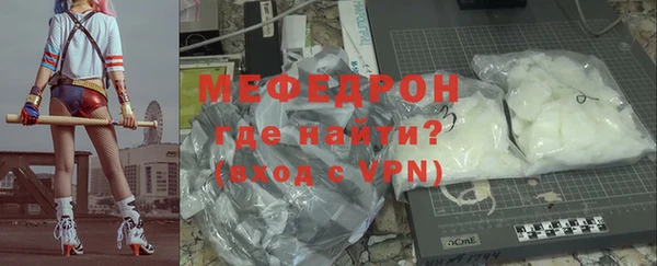 ГАЛЛЮЦИНОГЕННЫЕ ГРИБЫ Воткинск