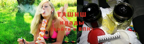 каннабис Нея