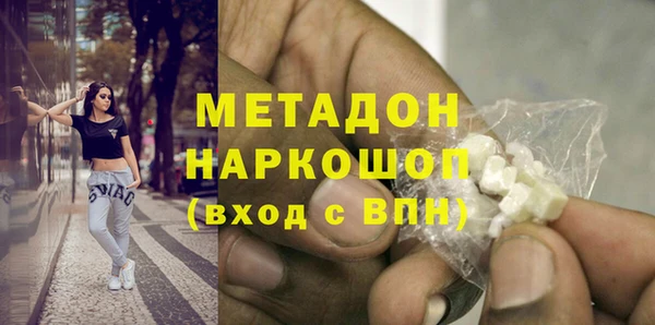каннабис Нея