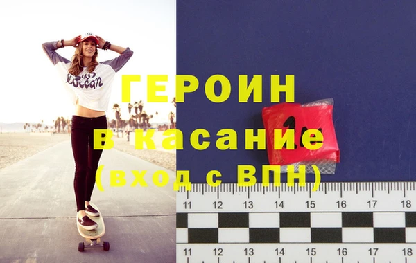 не бодяженный Ветлуга