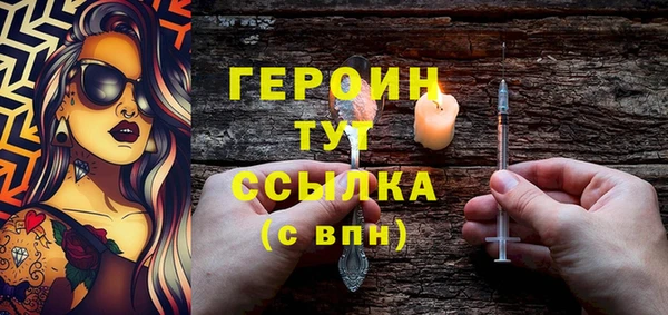 каннабис Нея